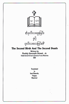 Click to see or read the new Burmese e-book!