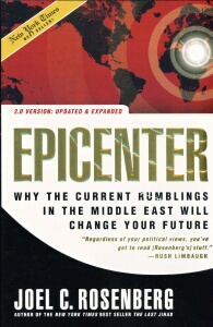 Joel Rosenberg - Epicenter