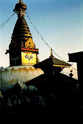 1979 Nepal, near Kathmandu. Werner snapped this photo.
